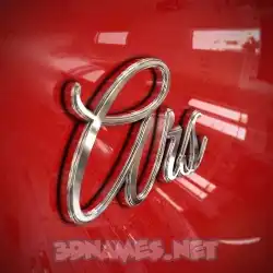 ars in Car Paint style - 3D name wallpaper