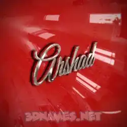 arshad in Car Paint style - 3D name wallpaper