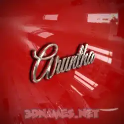 aruntha in Car Paint style - 3D name wallpaper