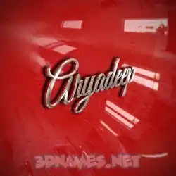 aryadeep in Car Paint style - 3D name wallpaper