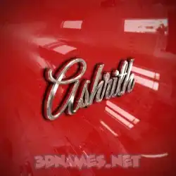 ashrith in Car Paint style - 3D name wallpaper
