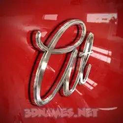 at in Car Paint style - 3D name wallpaper