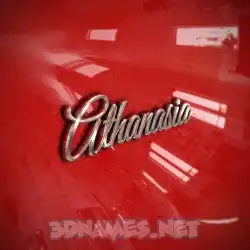 athanasia in Car Paint style - 3D name wallpaper