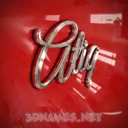 atiq in Car Paint style - 3D name wallpaper