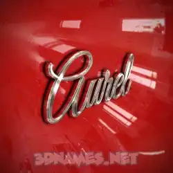 aurel in Car Paint style - 3D name wallpaper