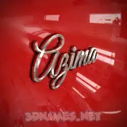 azima in Car Paint style - 3D name wallpaper
