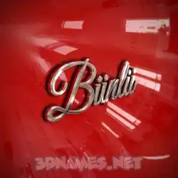 biinlii in Car Paint style - 3D name wallpaper