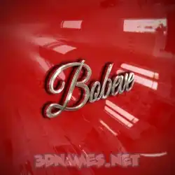 bobeve in Car Paint style - 3D name wallpaper