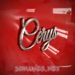 cerys in Car Paint style - 3D name wallpaper