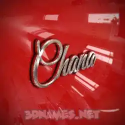 chana in Car Paint style - 3D name wallpaper