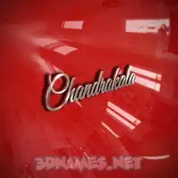 chandrakala in Car Paint style - 3D name wallpaper