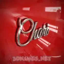 chari in Car Paint style - 3D name wallpaper