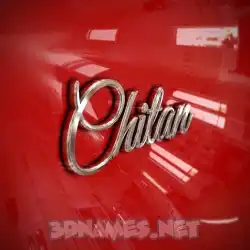 chitan in Car Paint style - 3D name wallpaper