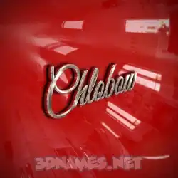 chlobow in Car Paint style - 3D name wallpaper