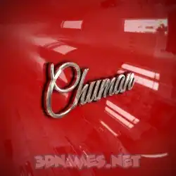 chuman in Car Paint style - 3D name wallpaper