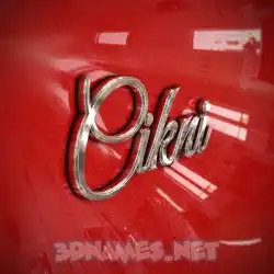 cikni in Car Paint style - 3D name wallpaper