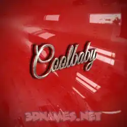 coolbaby in Car Paint style - 3D name wallpaper