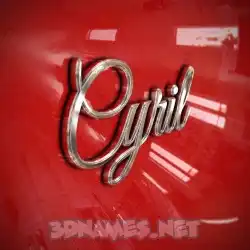 cyril in Car Paint style - 3D name wallpaper