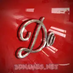 da in Car Paint style - 3D name wallpaper