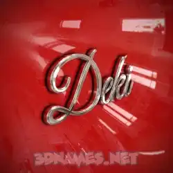 deki in Car Paint style - 3D name wallpaper