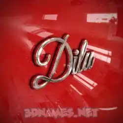 dilu in Car Paint style - 3D name wallpaper