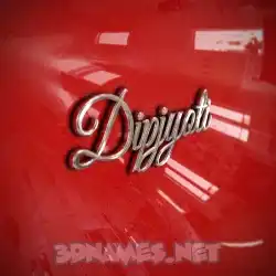 dipjyoti in Car Paint style - 3D name wallpaper