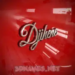 djihene in Car Paint style - 3D name wallpaper