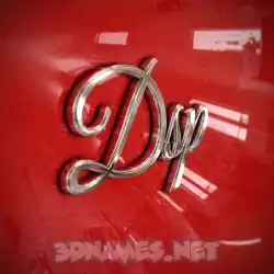 dsp in Car Paint style - 3D name wallpaper