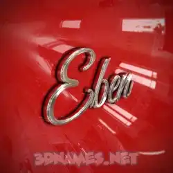 eben in Car Paint style - 3D name wallpaper