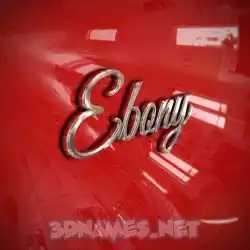 ebony in Car Paint style - 3D name wallpaper