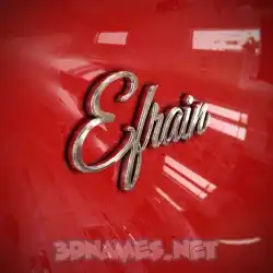 efrain in Car Paint style - 3D name wallpaper