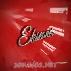 ekseoner in Car Paint style - 3D name wallpaper