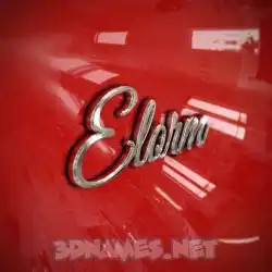 elorm in Car Paint style - 3D name wallpaper
