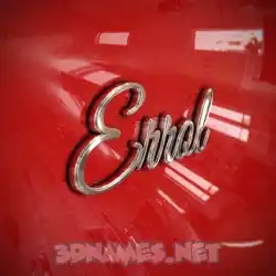 errol in Car Paint style - 3D name wallpaper