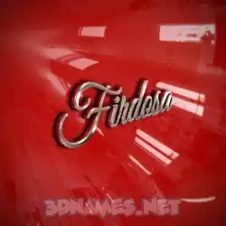 firdosa in Car Paint style - 3D name wallpaper