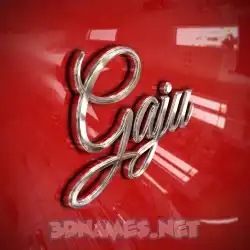 gaju in Car Paint style - 3D name wallpaper