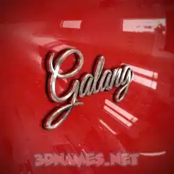 galang in Car Paint style - 3D name wallpaper