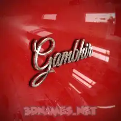 gambhir in Car Paint style - 3D name wallpaper