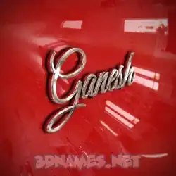 ganesh in Car Paint style - 3D name wallpaper