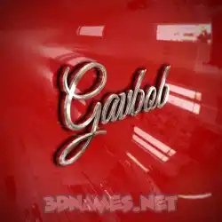gavbob in Car Paint style - 3D name wallpaper