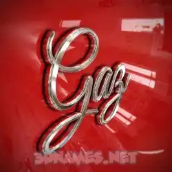 gaz in Car Paint style - 3D name wallpaper