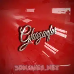 ghazanfar in Car Paint style - 3D name wallpaper