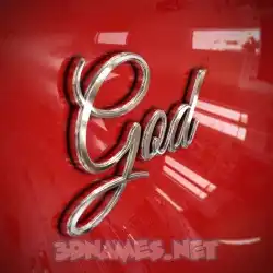 god in Car Paint style - 3D name wallpaper