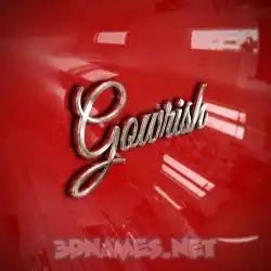 gowrish in Car Paint style - 3D name wallpaper