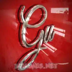 gu in Car Paint style - 3D name wallpaper