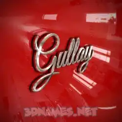 gullay in Car Paint style - 3D name wallpaper