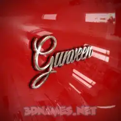 gunveen in Car Paint style - 3D name wallpaper