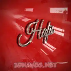 hafis in Car Paint style - 3D name wallpaper