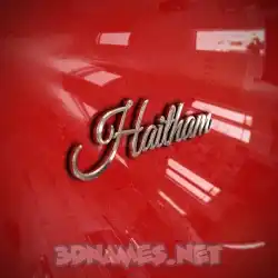 haitham in Car Paint style - 3D name wallpaper