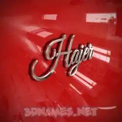 hajer in Car Paint style - 3D name wallpaper
